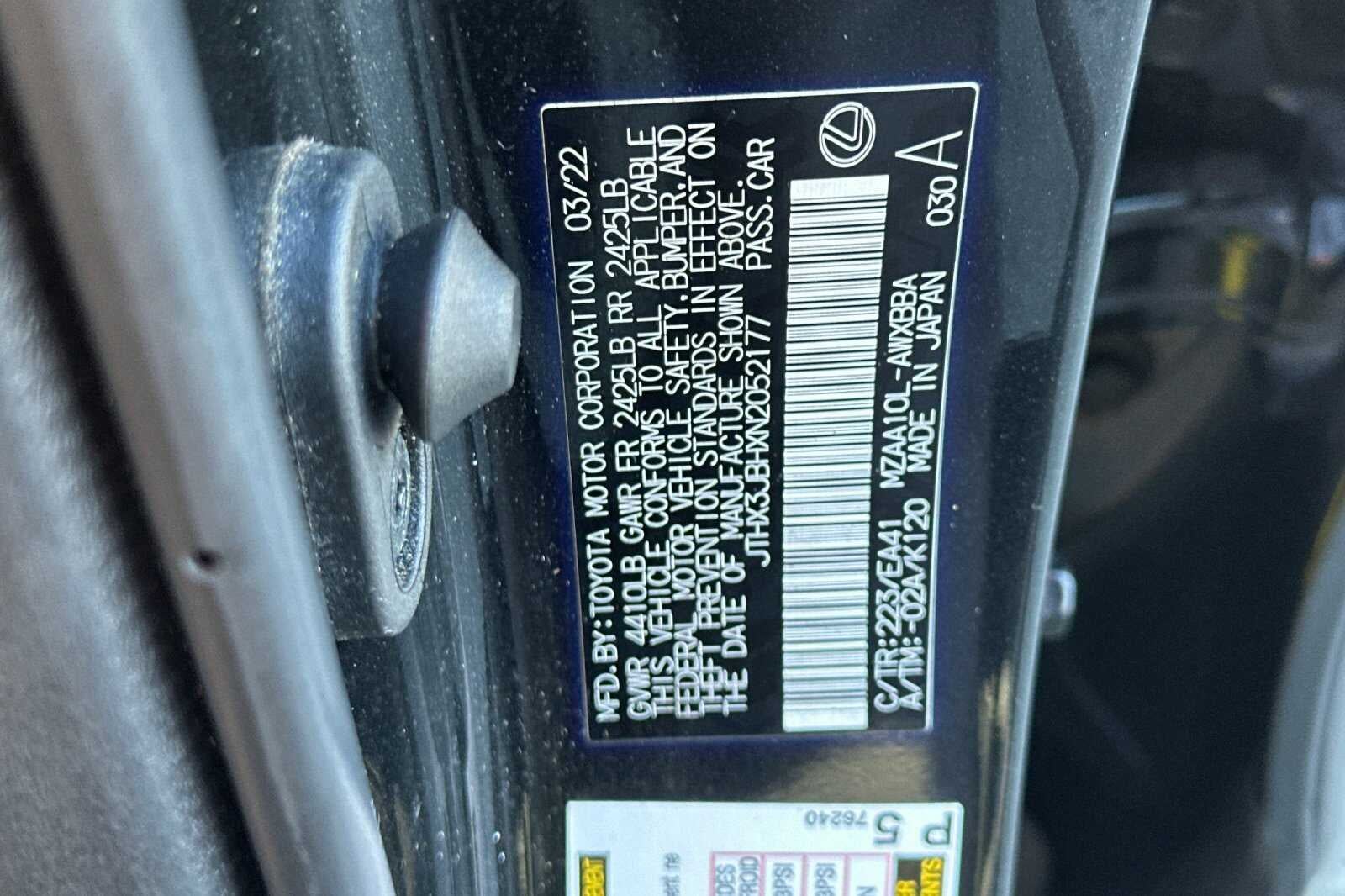 2022 Lexus UX UX 200