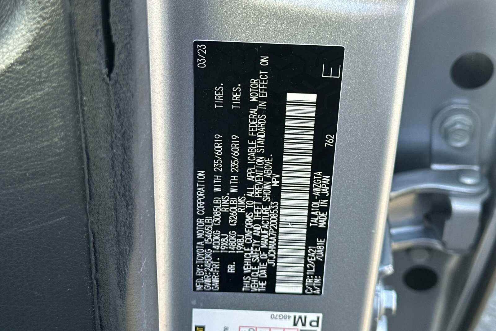 2023 Lexus RX 350 Premium 4D Sport Utility