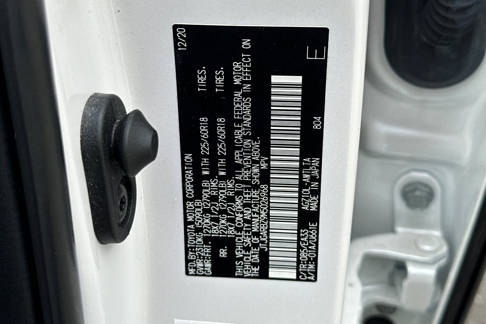 2021 Lexus NX NX 300