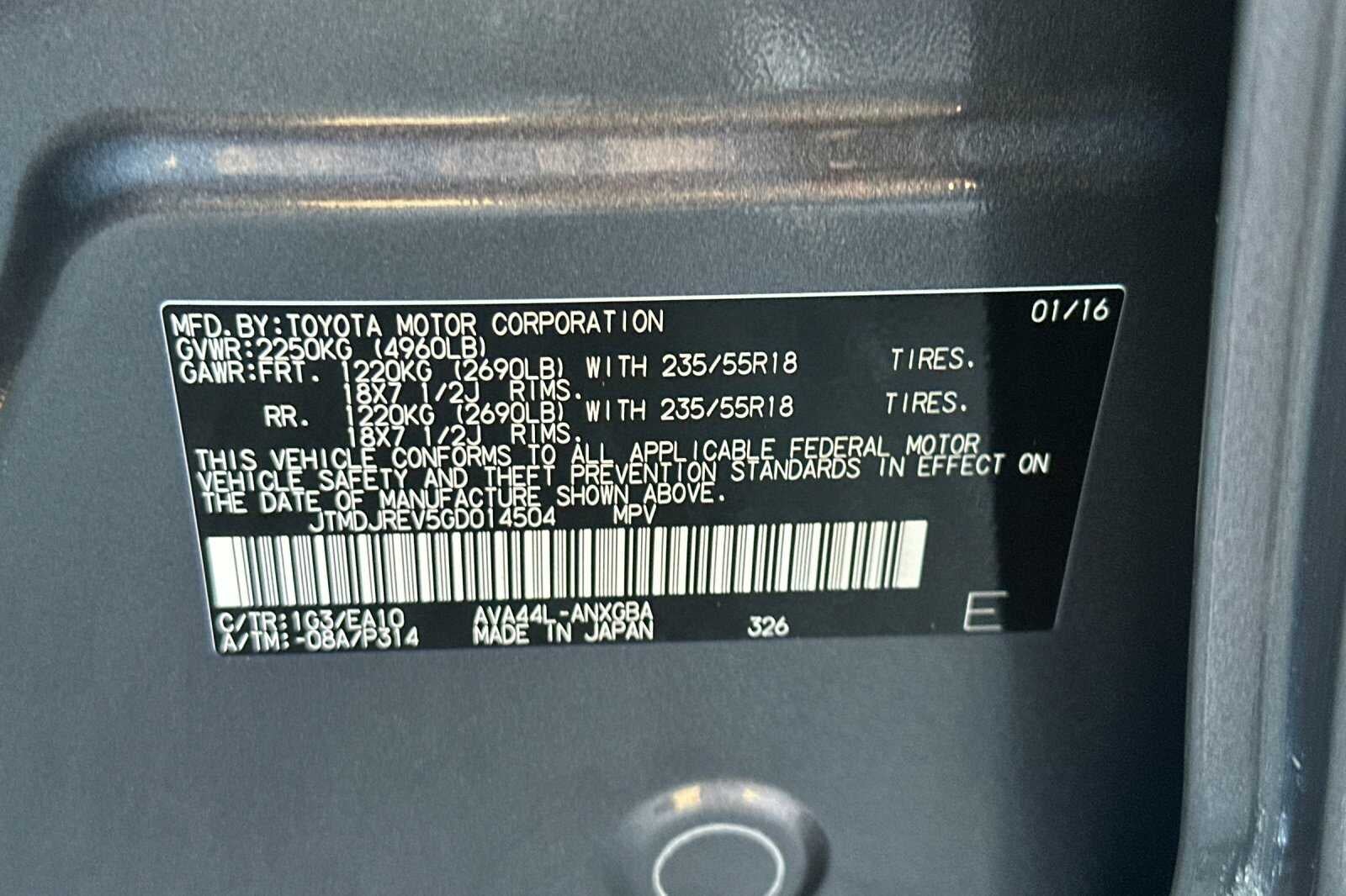 2016 Toyota RAV4 Hybrid Limited