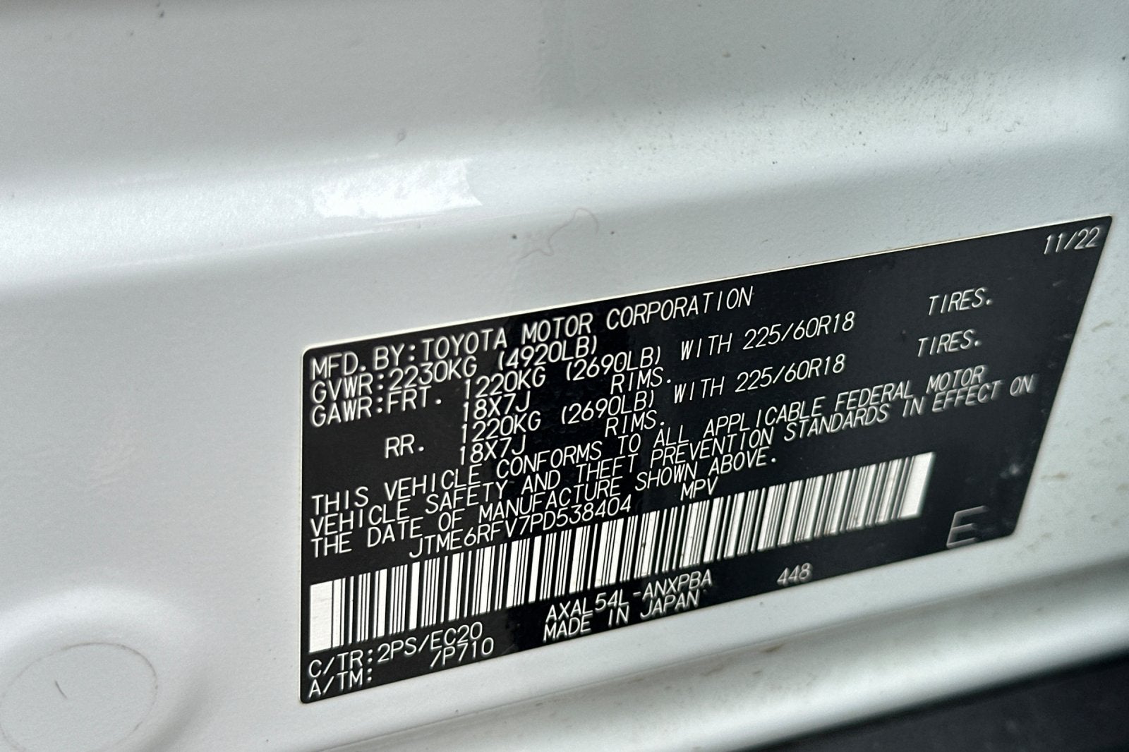 2023 Toyota RAV4 Hybrid XSE