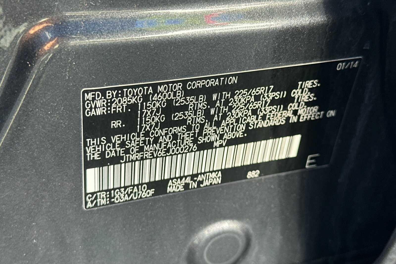 2014 Toyota RAV4 XLE