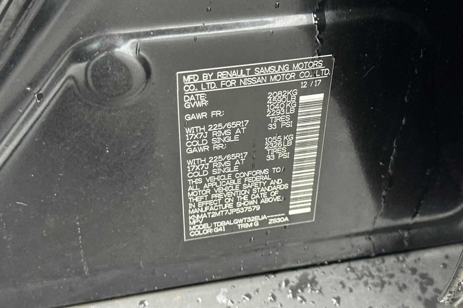 2018 Nissan Rogue SV